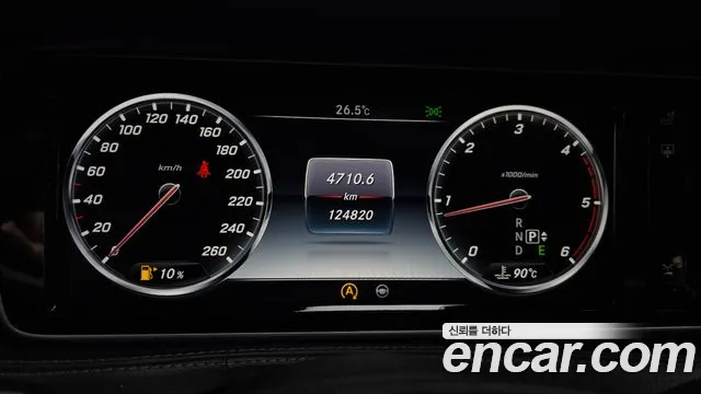 Mercedes-Benz S-Класс 2014 thumb 8