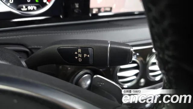 Mercedes-Benz S-Класс 2014 thumb 9