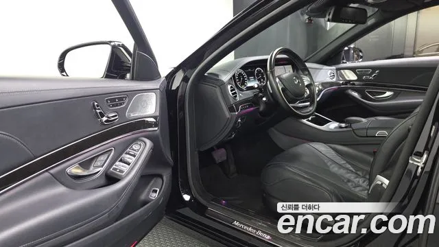 Mercedes-Benz S-Класс 2014 thumb 10