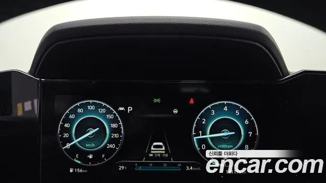 Hyundai Avante 2020 thumb 8