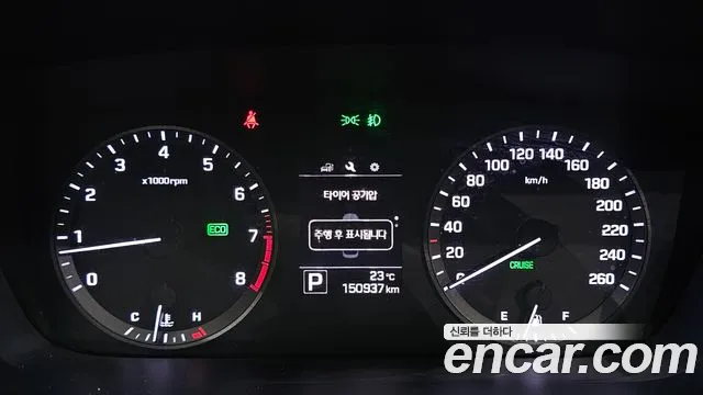 Hyundai Sonata 2014 thumb 7