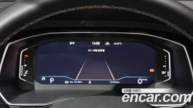 Volkswagen Jetta 2021 thumb 8
