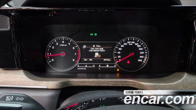 Kia Sorento 2022 thumb 8