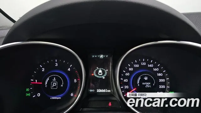 Hyundai Santa Fe 2015 thumb 8