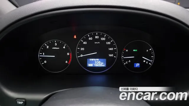 Hyundai Starex 2018 thumb 8