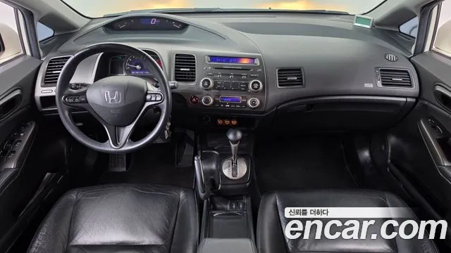 Honda Civic 2007 thumb 7