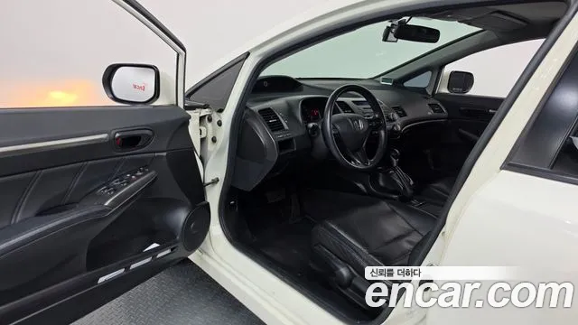 Honda Civic 2007 thumb 10