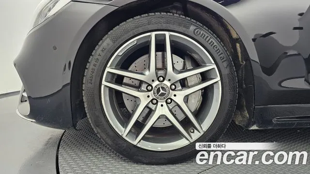 Mercedes-Benz S-Класс 2020 thumb 5