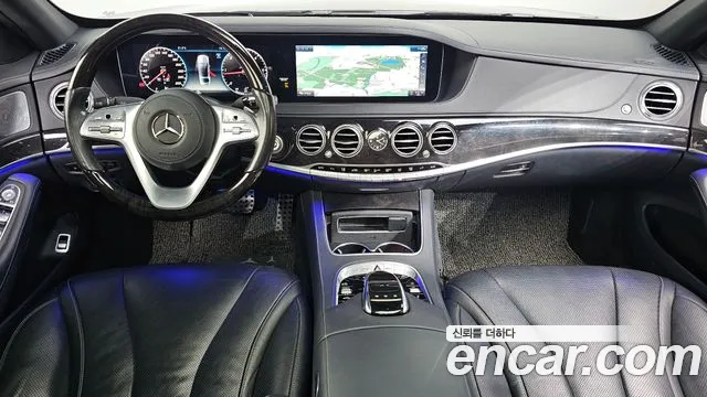 Mercedes-Benz S-Класс 2020 thumb 7