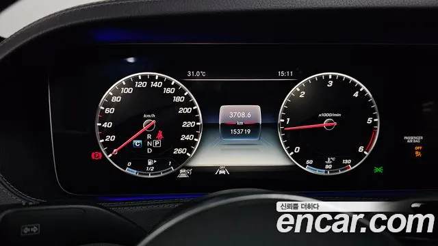 Mercedes-Benz S-Класс 2020 thumb 8