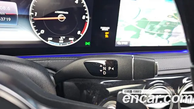Mercedes-Benz S-Класс 2020 thumb 9