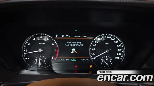Genesis G90 2020 thumb 7