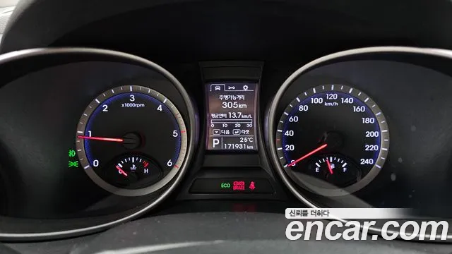 Hyundai Santa Fe 2014 thumb 7