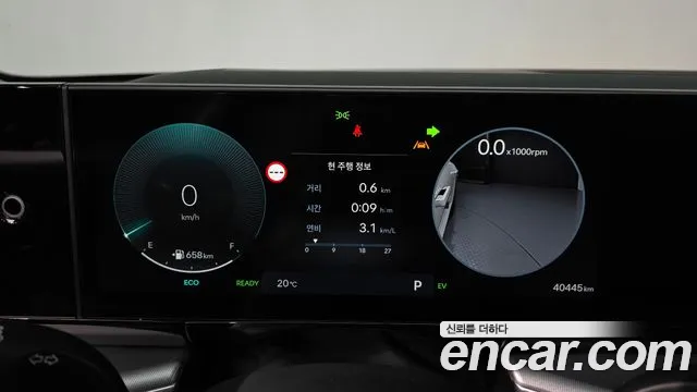 Hyundai Grandeur 2023 thumb 7