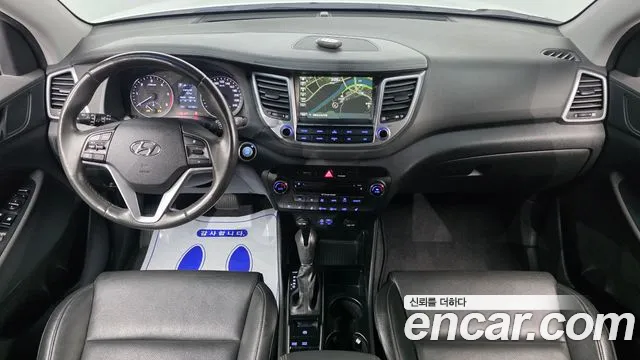 Hyundai Tucson 2015 thumb 7