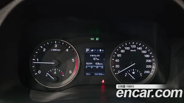 Hyundai Tucson 2015 thumb 8
