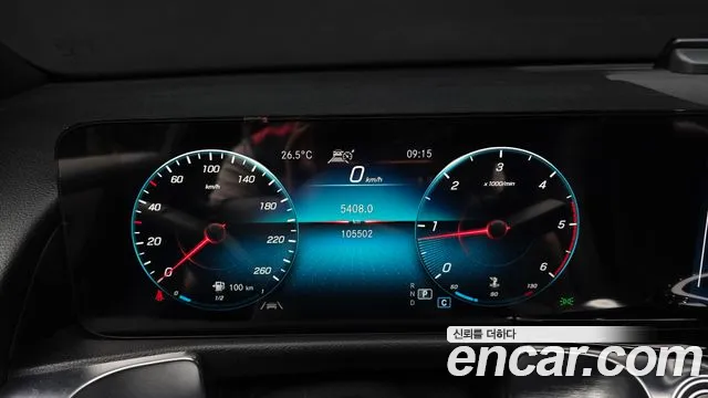 Mercedes-Benz GLB 2021 thumb 8
