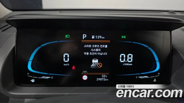 Hyundai Casper 2023 thumb 8