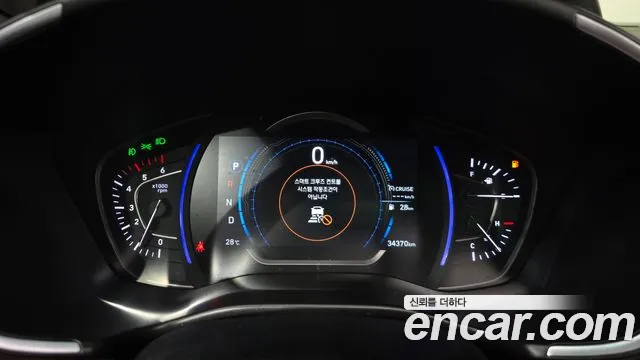 Hyundai Santa Fe 2018 thumb 8