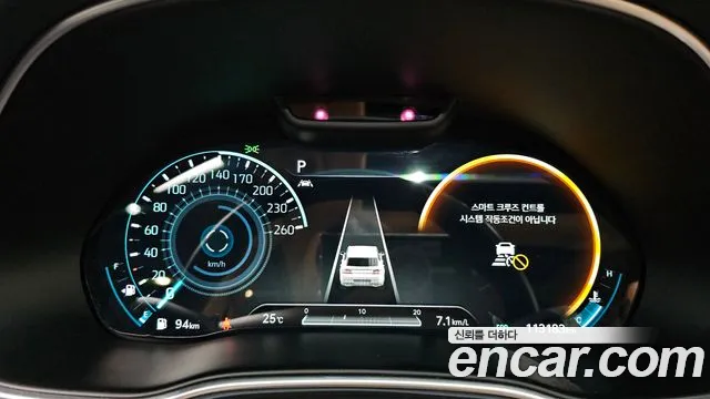 Genesis GV80 2021 thumb 8