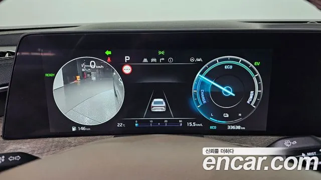 Kia K8 2022 thumb 8