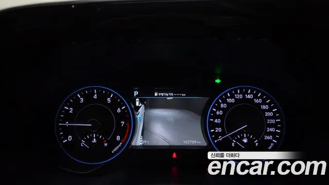 Hyundai Palisade 2020 thumb 8