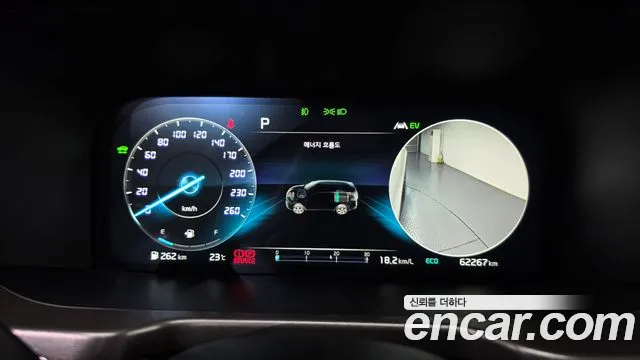 Kia Sorento 2022 thumb 8