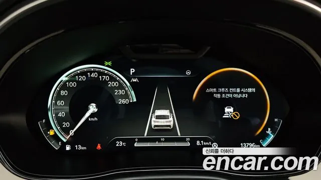 Genesis GV70 2023 thumb 7