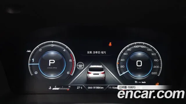 KG_Mobility_Ssangyong Rexton 2023 thumb 8
