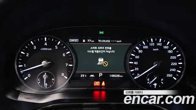 Kia K9 2018 thumb 8