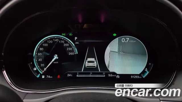 Genesis GV70 2022 thumb 7