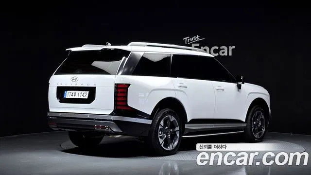 Hyundai Palisade 2025 thumb 2