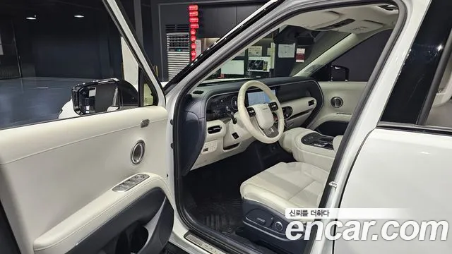 Hyundai Palisade 2025 thumb 10
