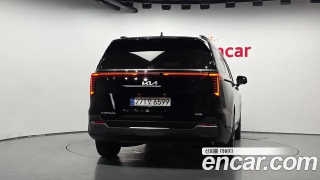 Kia Carnival 2025 thumb 3