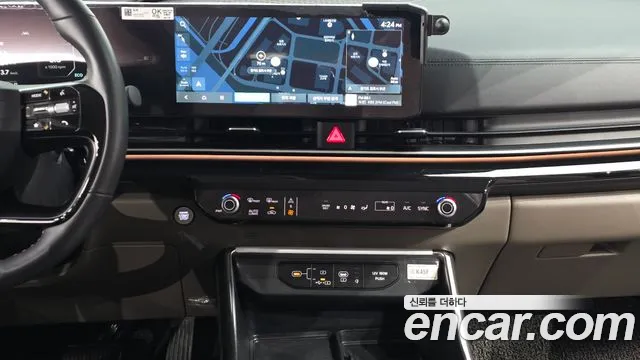 Kia Carnival 2025 thumb 12