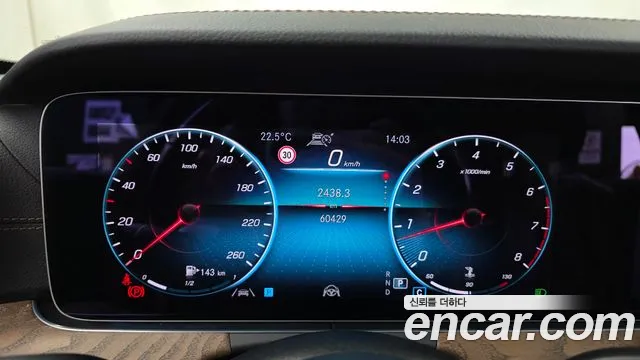 Mercedes-Benz E-Класс 2022 thumb 8