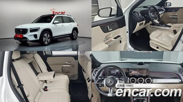 Mercedes-Benz GLB 2024 thumb 12