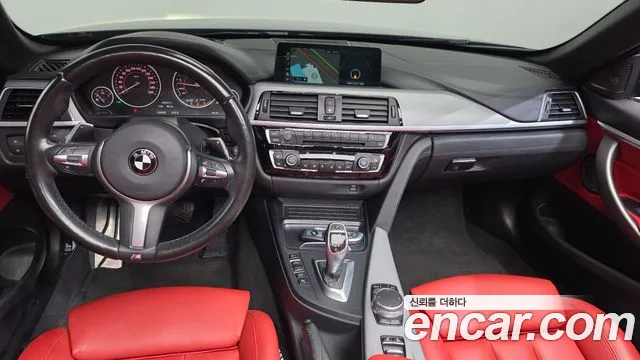 BMW 4-Series 2017 thumb 7