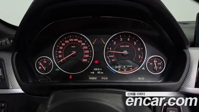 BMW 4-Series 2017 thumb 8