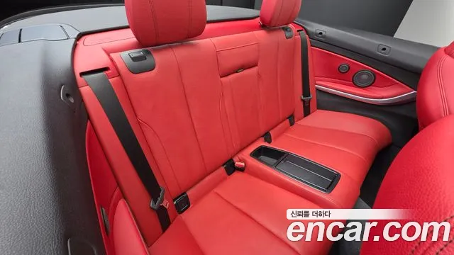 BMW 4-Series 2017 thumb 11