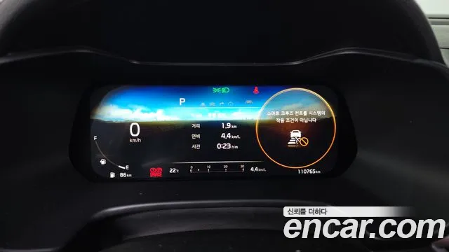 Kia K3 2021 thumb 8