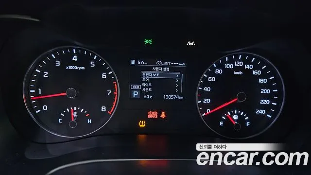 Kia K3 2019 thumb 8