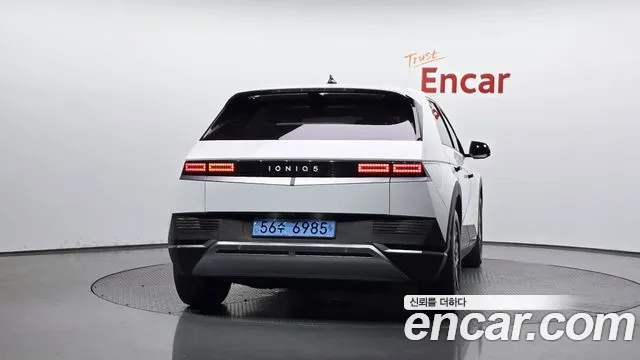 Hyundai IONIQ 5 2021 thumb 3