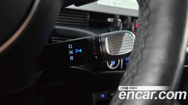 Hyundai IONIQ 5 2021 thumb 8
