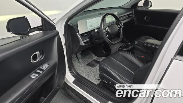 Hyundai IONIQ 5 2021 thumb 9