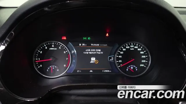 Kia Seltos 2019 thumb 8