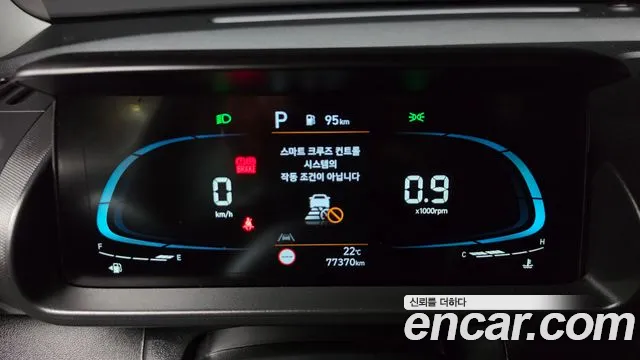 Hyundai Casper 2023 thumb 7