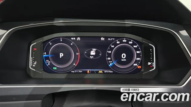 Volkswagen Tiguan 2020 thumb 8
