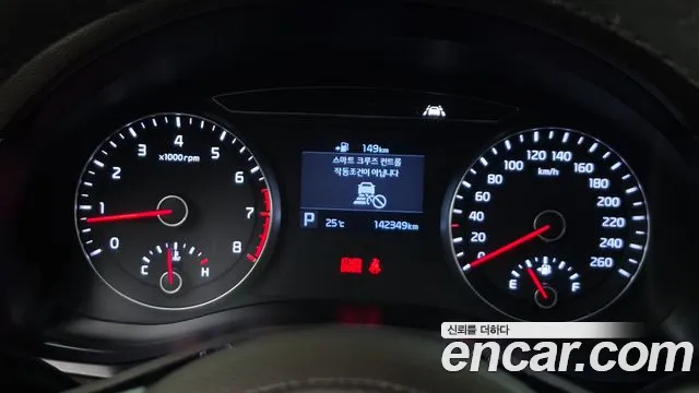 Kia K7 2019 thumb 8