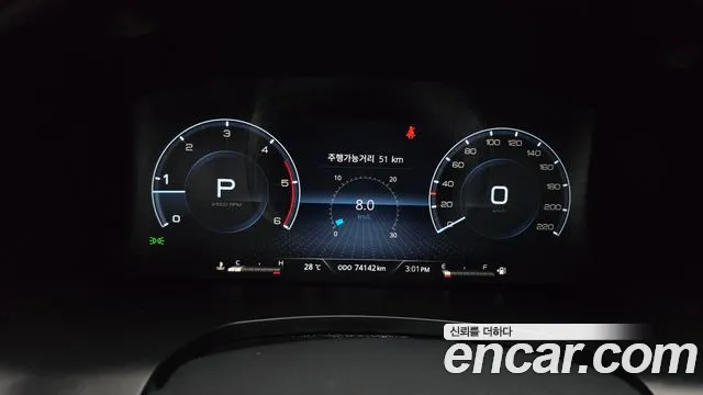 KG_Mobility_Ssangyong Rexton 2022 thumb 8